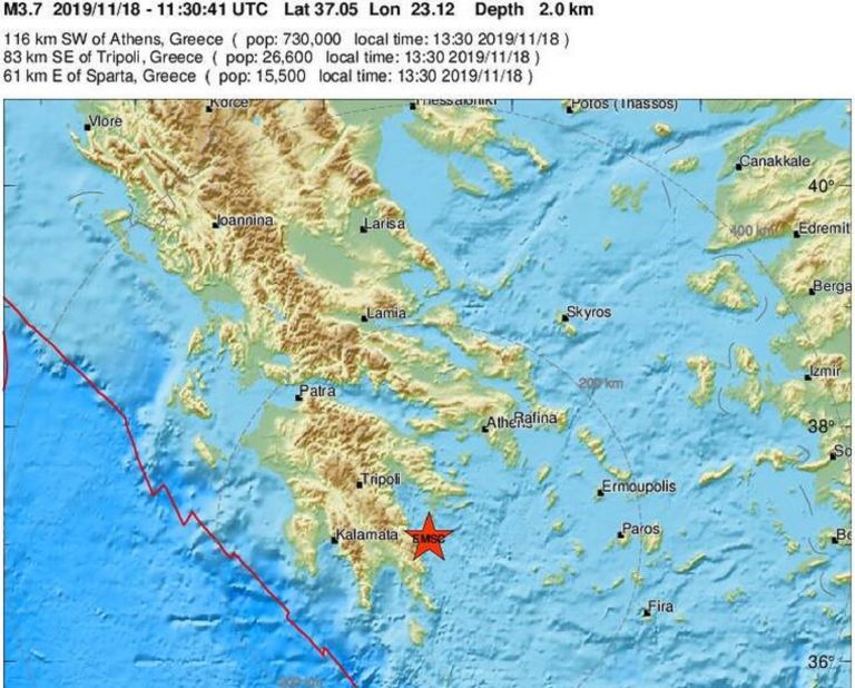 Σεισμός τώρα στην Ύδρα