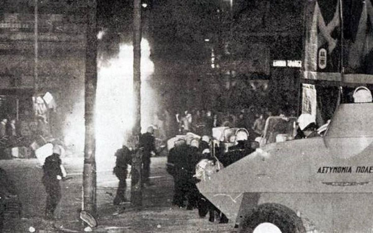 Η αιματηρή 7η επέτειος του Πολυτεχνείου