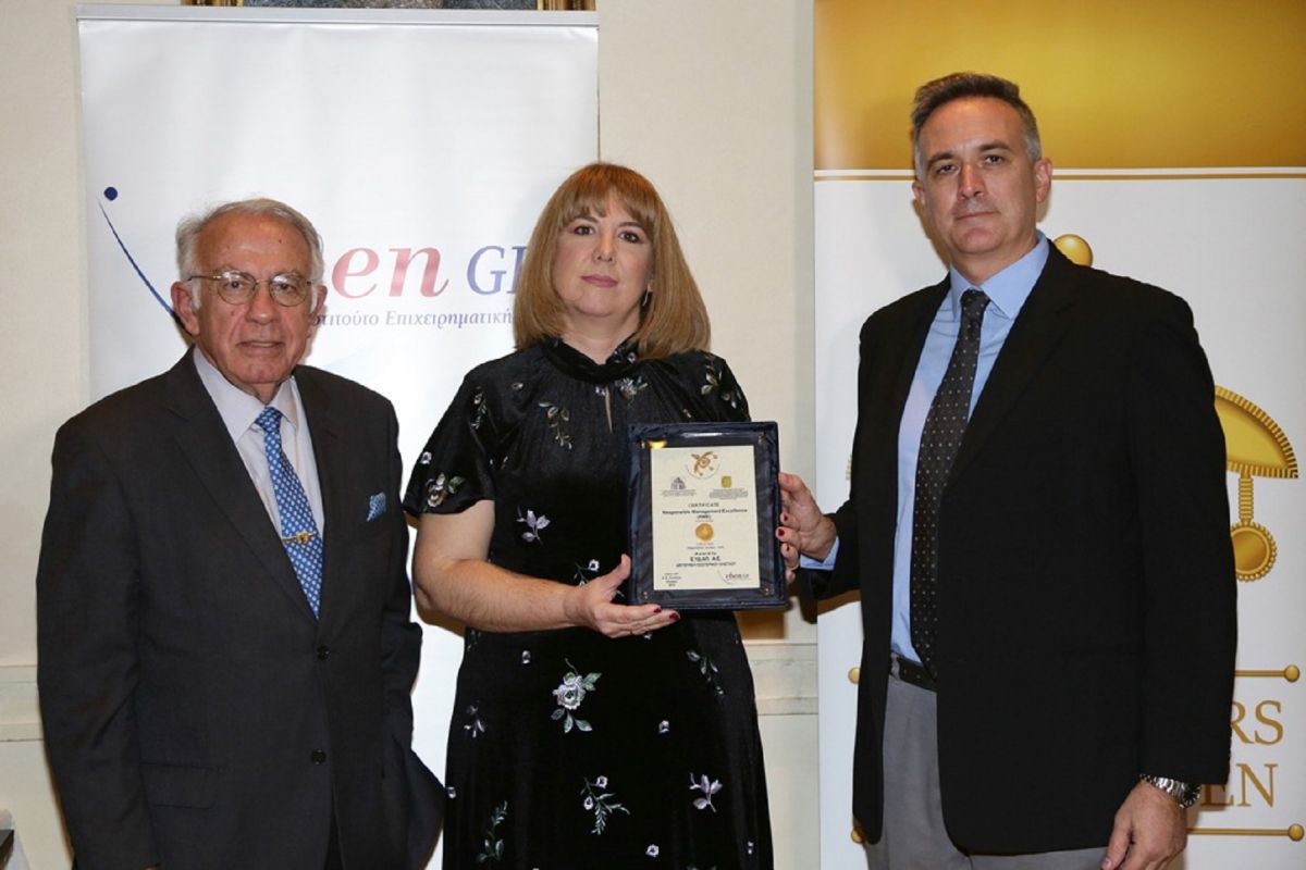 ΕΥΔΑΠ: Χρυσό Βραβείο από το EBEN GR