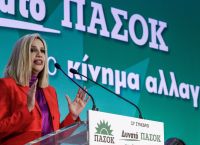 Φώφη Γεννηματά: «Ισχυρό Κίνημα Αλλαγής σημαίνει ισχυρό, δικαιωμένο και ζωντανό ΠΑΣΟΚ»
