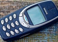 Απίθανο πόσο μπορείς να πουλήσεις το παλιό σου κινητό στο ebay