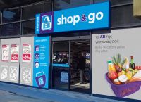 ΑΒ Βασιλόπουλος: Η άλλη πλευρά του Franchise