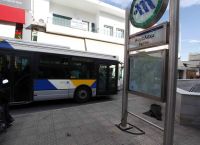 Αιγάλεω: Έκλεισε ο σταθμός του μετρό έπειτα από τηλεφώνημα για βόμβα Αιγάλεω: Έκλεισε ο σταθμός του μετρό έπειτα από τηλεφώνημα για βόμβα
