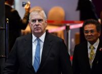 Πρίγκιπας Άντριου: Συνεχίζονται οι αποκαλύψεις – Είχε φέρει κρυφά μασέρ στο παλάτι Πρίγκιπας Άντριου: Συνεχίζονται οι αποκαλύψεις – Είχε φέρει κρυφά μασέρ στο παλάτι