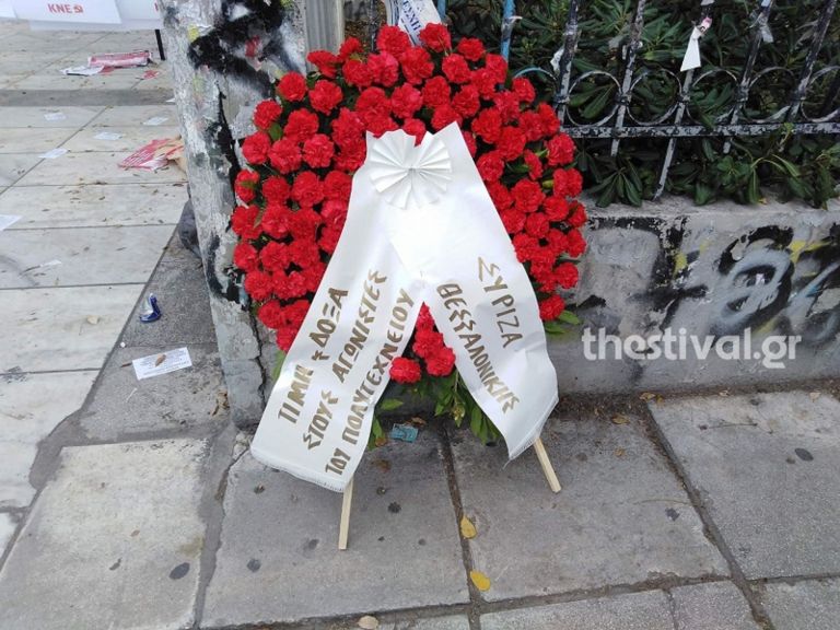 Πολυτεχνείο: Ένταση στην Πολυτεχνική Σχολή του ΑΠΘ