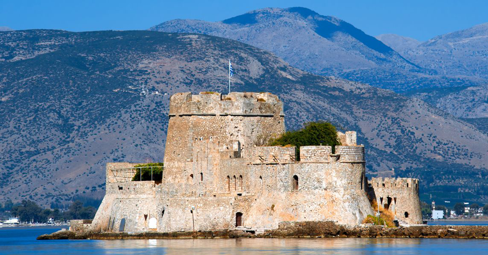 Αργολίδα