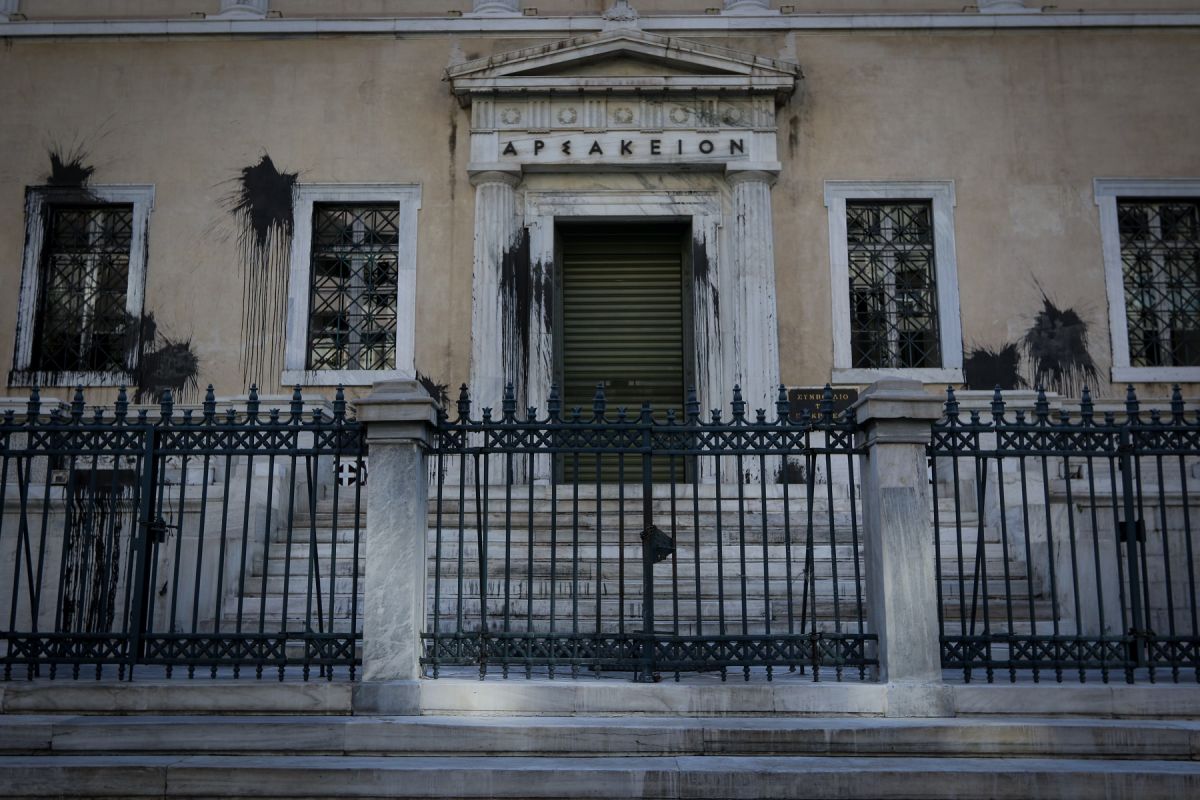 Αρσάκειο Μέγαρο: Επένδυση 12 εκατομμύρια ευρώ για την αξιοποίηση του
