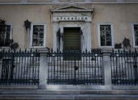 Αρσάκειο Μέγαρο: Επένδυση 12 εκατομμύρια ευρώ για την αξιοποίηση του