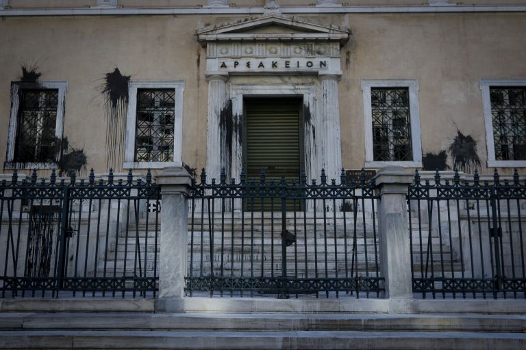 Αρσάκειο Μέγαρο: Επένδυση 12 εκατομμύρια ευρώ για την αξιοποίηση του