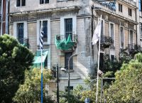 Επιχείρηση της Αστυνομίας δίπλα στην ΑΣΟΕΕ: Εντοπίστηκαν 4 άτομα και μικροποσότητα κάνναβης