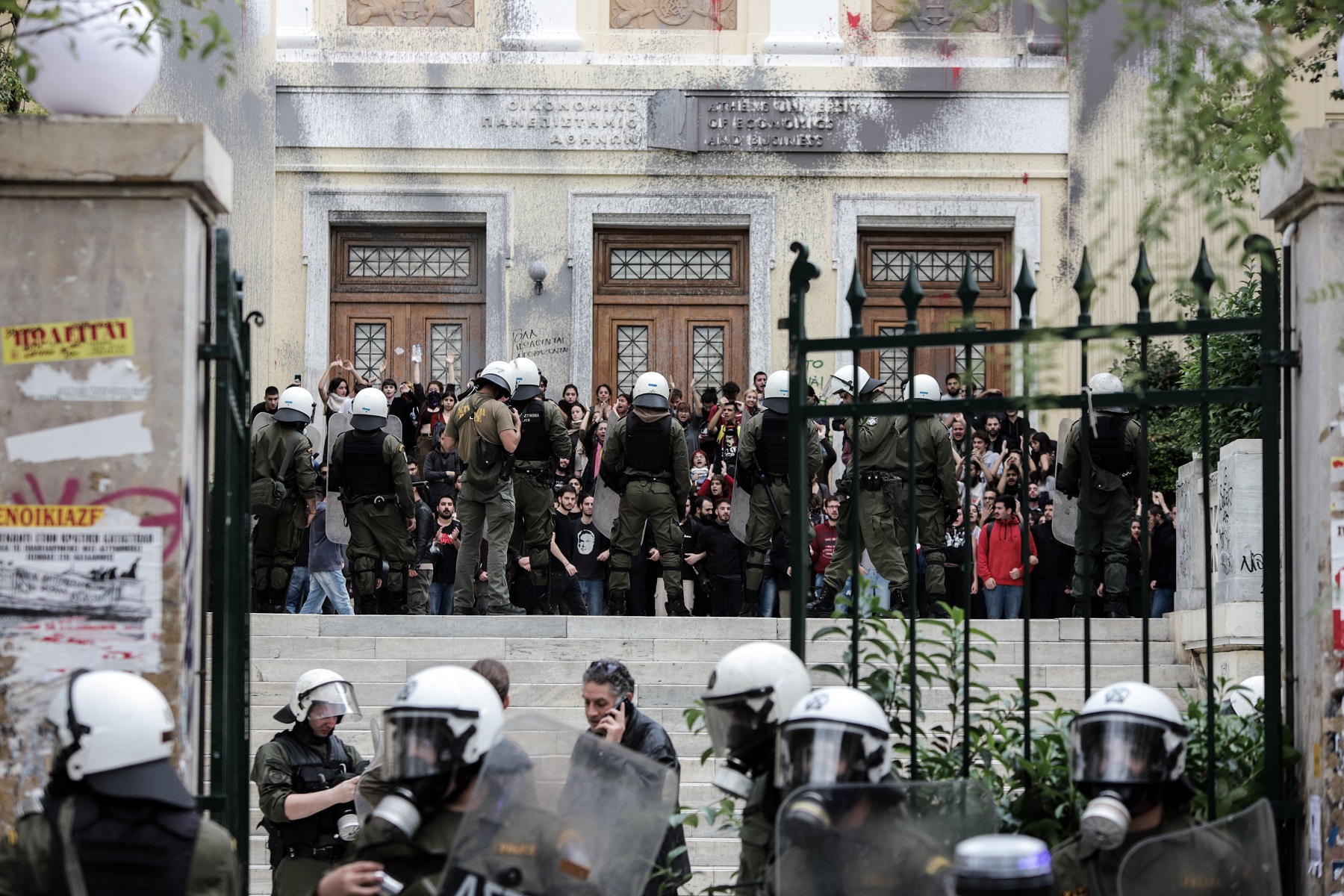 Σύνοδος των Πρυτάνεων για ΑΣΟΕΕ: Η βία σε οποιαδήποτε μορφή της δεν έχει καμία θέση στα πανεπιστήμιά μας