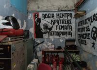 ΑΣΟΕΕ: Το “οπλοστάσιο” που βρέθηκε κατά την έφοδο των αστυνομικών [pics&vid]
