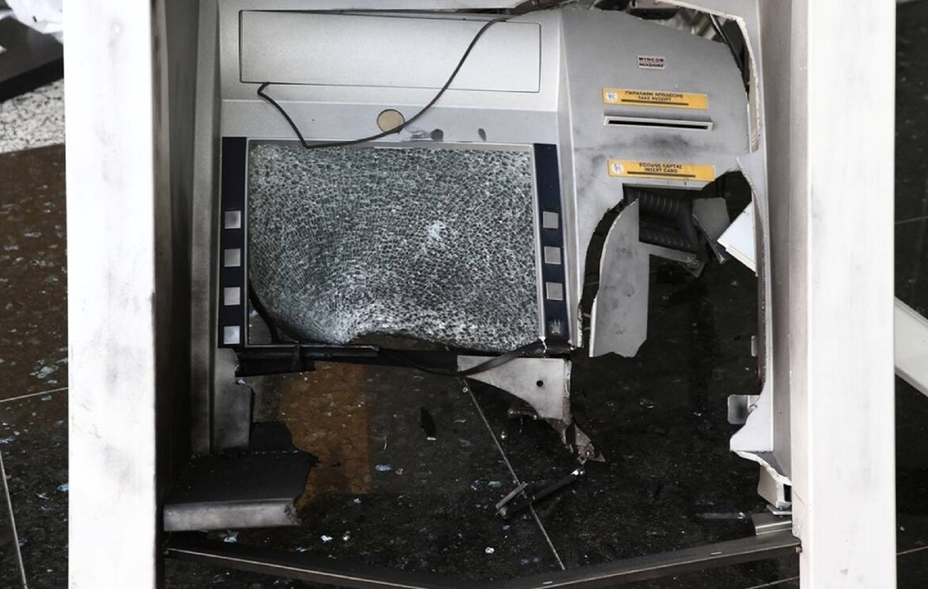 Λυκόβρυση: Άγνωστοι ανατίναξαν ATM τα ξημερώματα
