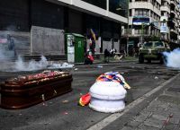 Βολιβία: Νέα επεισόδια στη Λα Πας – Το Κογκρέσο συζητά νέες εκλογές Βολιβία: Νέα επεισόδια στη Λα Πας – Το Κογκρέσο συζητά νέες εκλογές