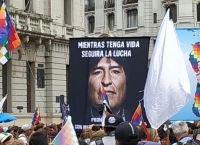 Βολιβία: Οι υποστηρικτές του Μοράλες διαδηλώνουν, η Καθολική Εκκλησία καλεί σε “διάλογο” Βολιβία: Οι υποστηρικτές του Μοράλες διαδηλώνουν, η Καθολική Εκκλησία καλεί σε “διάλογο”