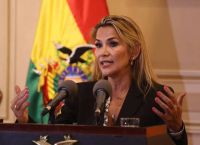 Στην Ομάδα της Λίμας εντάσσεται η Βολιβία Στην Ομάδα της Λίμας εντάσσεται η Βολιβία