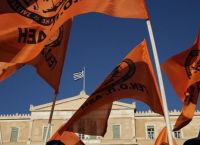 ΔΕΗ: Απεργιακό συλλαλητήριο σήμερα στο Σύνταγμα