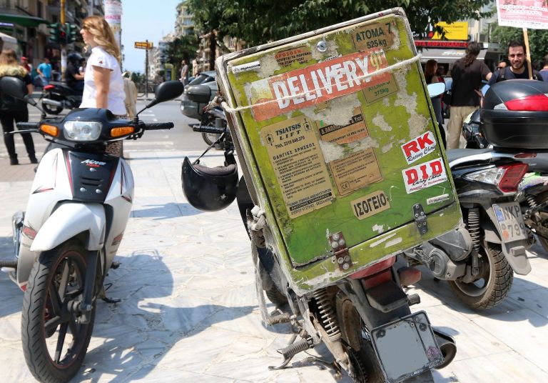 Αδιανόητο μήνυμα διαχειριστή που απαγορεύει τη χρήση του ασανσέρ από ντελίβερι (pic)