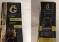 ΕΦΕΤ: Προχωρά σε άμεση ανάκληση Ελαιόλαδου