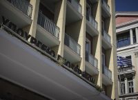 Ανασχεδιάζεται η διαδικασία πολιτογράφησης αλλογενών αλλοδαπών Ανασχεδιάζεται η διαδικασία πολιτογράφησης αλλογενών αλλοδαπών