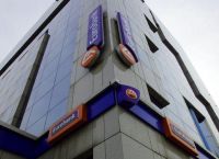 Μελέτη Eurobank: «Η ελληνική οικονομία το 2020: επίδραση από την κρίση του κορωνοϊού και προοπτικές» Μελέτη Eurobank: «Η ελληνική οικονομία το 2020: επίδραση από την κρίση του κορωνοϊού και προοπτικές»