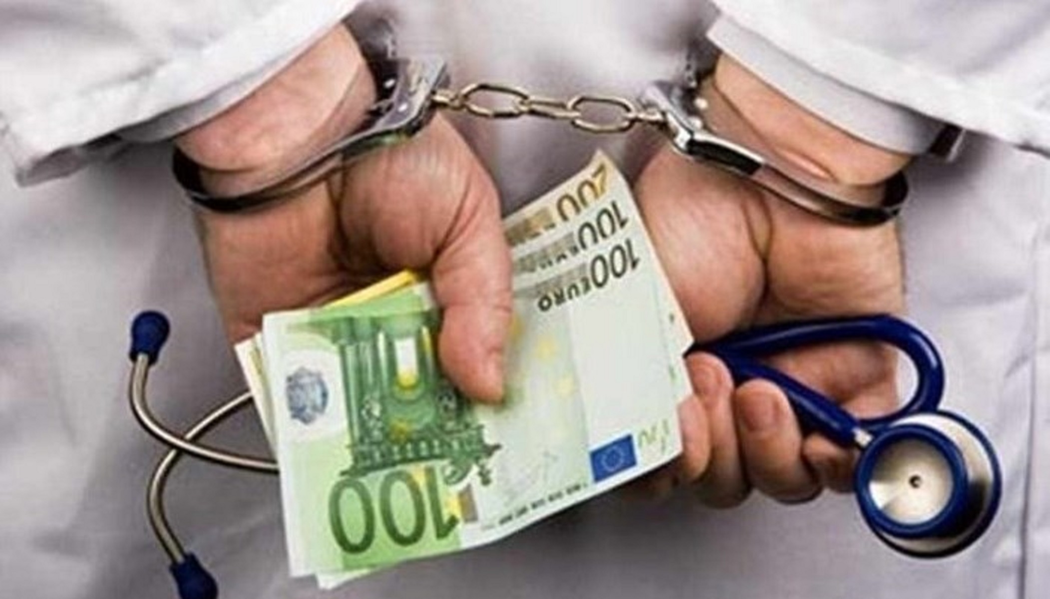 Νοσοκομείο φακελάκι: Σύλληψη υπαλλήλου στο Κιλκίς