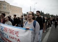 Μαθητικό συλλαλητήριο: Κλείνει το κέντρο της Αθήνας – Έκτακτες κυκλοφοριακές ρυθμίσεις
