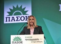 Φώφη Γεννηματά: “Το ΠΑΣΟΚ παραμένει φυσικός πυρήνας του ΚΙΝΑΛ – Να αποτελέσουμε την Νέα Αλλαγή στη χώρα