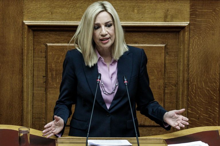 Φώφη Γεννηματά: Φοβάμαι θερμό επεισόδιο με την Τουρκία και πρέπει να αποφευχθεί