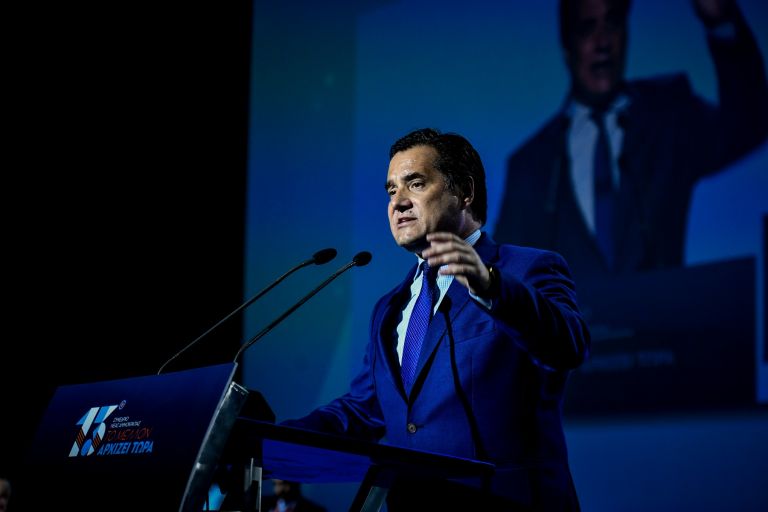 Άδωνις Γεωργιάδης κόκκινα δάνεια: Πάνω από 3.000 αιτήσεις για τη ρύθμιση πέρασε το πρώτο στάδιο
