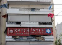 Χρυσή Αυγή: Βίντεο από την καταδίωξη των δραστών της επίθεσης στα γραφεία Χρυσή Αυγή: Βίντεο από την καταδίωξη των δραστών της επίθεσης στα γραφεία