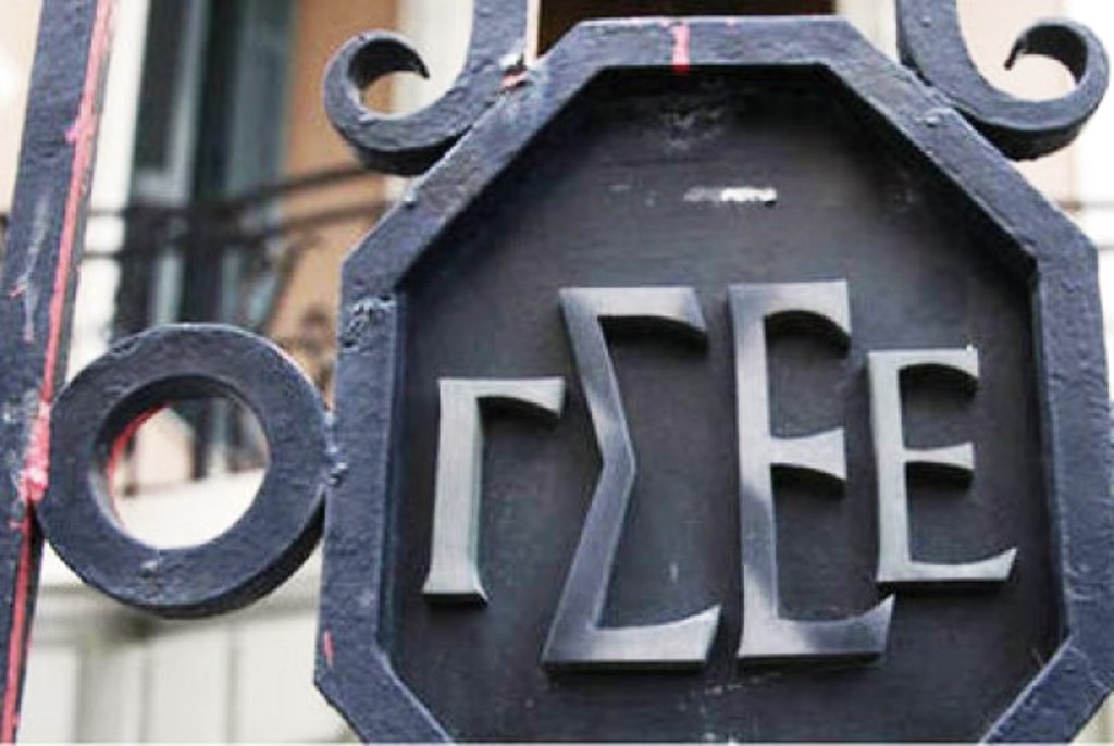 Επίδομα ανέργων: 415.000 μακροχρόνια άνεργοι πάνω από 12 μήνες κατά την ΓΣΕΕ