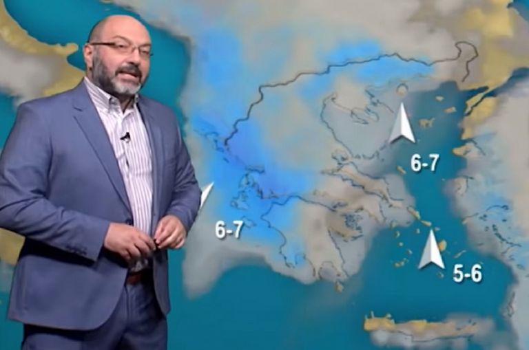 Πρόγνωση καιρού: Χαλάει ο καιρός τις επόμενες ημέρες - Τι προβλέπει ο Σάκης  Αρναούτογλου | Ειδησεις | Pagenews.gr
