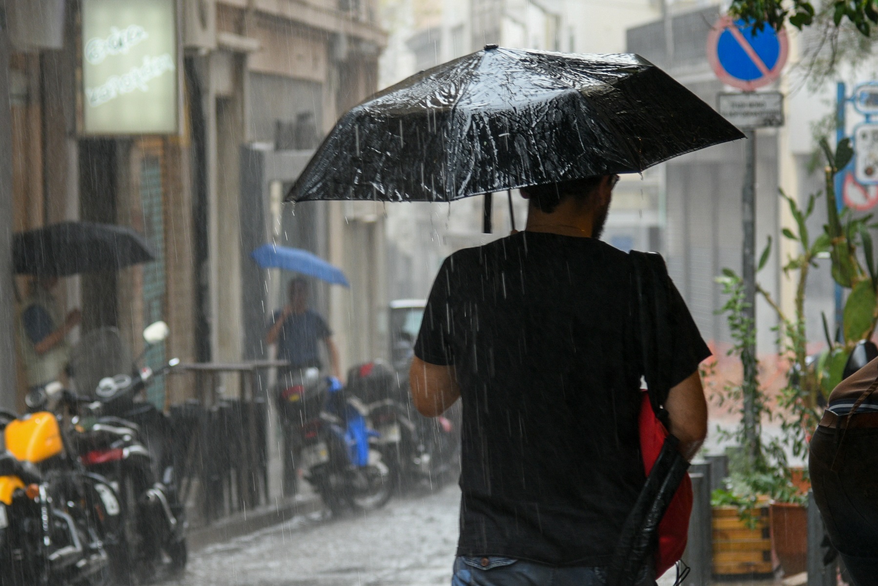 Καιρός αύριο: Η πρόγνωση για την Πέμπτη 28 Μαΐου 2020