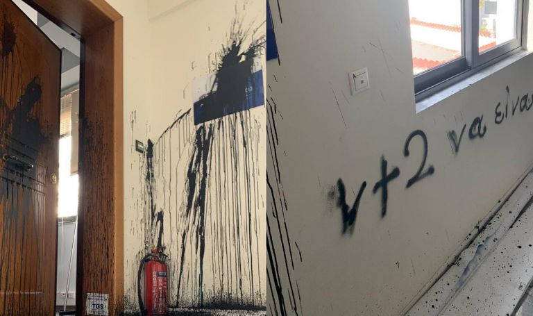 Ρουβίκωνας: Παρέμβαση στο πολιτικό γραφείο της Νίκης Κεραμέως – Πέταξαν μπογιές [pics&vid]