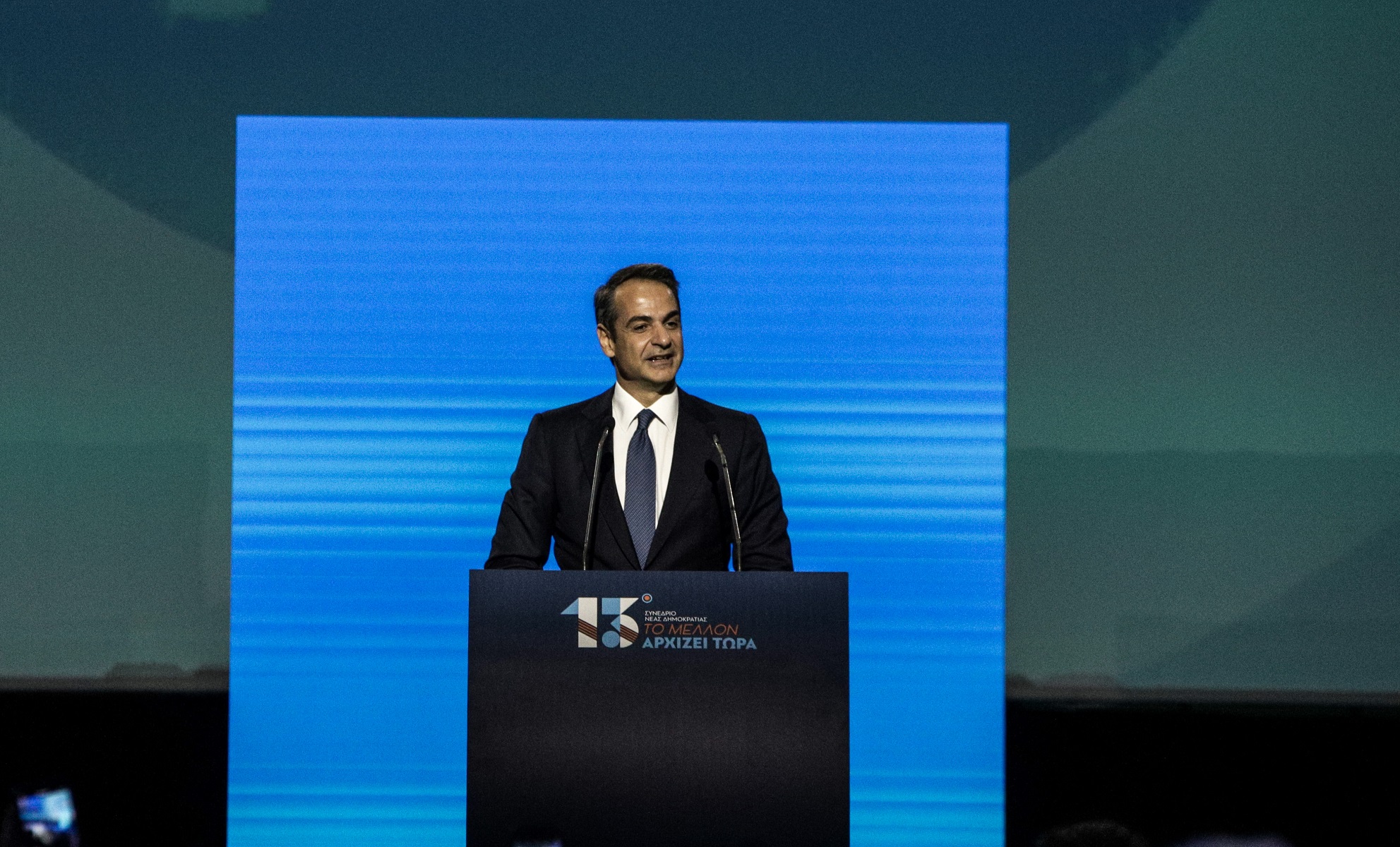 Κυριάκος Μητσοτάκης: Ανάπτυξη για όλους – Παραγωγή νέου πλούτου που θα μοιράζεται δίκαια