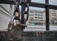 Σε καραντίνα 80 εκπαιδευτικοί – Έκλεισαν 5 σχολεία Σε καραντίνα 80 εκπαιδευτικοί – Έκλεισαν 5 σχολεία