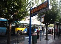 ΟΑΣΑ: Τέλος στη διέλευση των λεωφορειολωρίδων – Ενεργοποιούνται άμεσα οι κάμερες