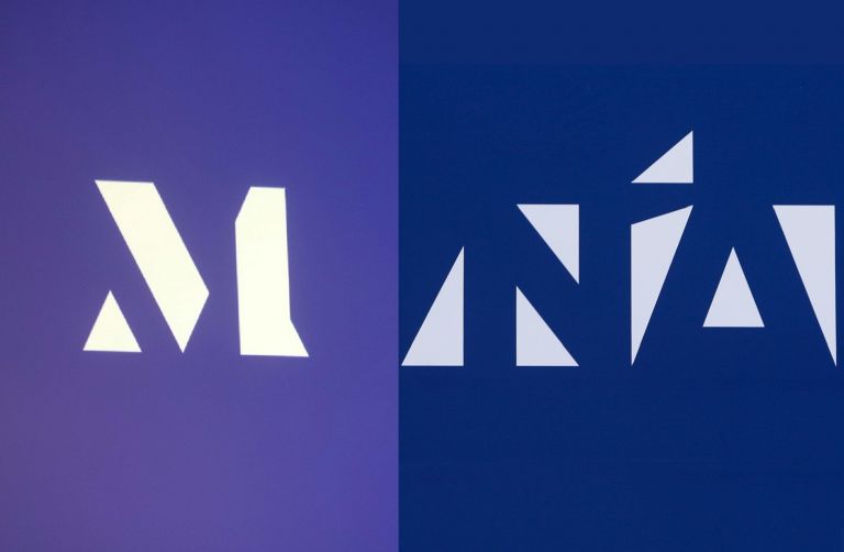 Σήμα μακεδονικών προϊόντων VS σήμα Νέας Δημοκρατίας