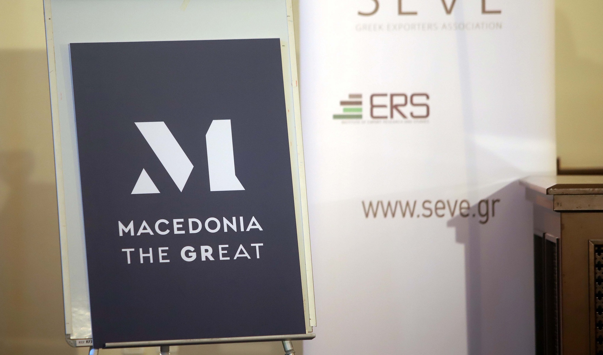 Macedonia the Great: Αυτό είναι το νέο σήμα των μακεδονικών προϊόντων [pics&vid]
