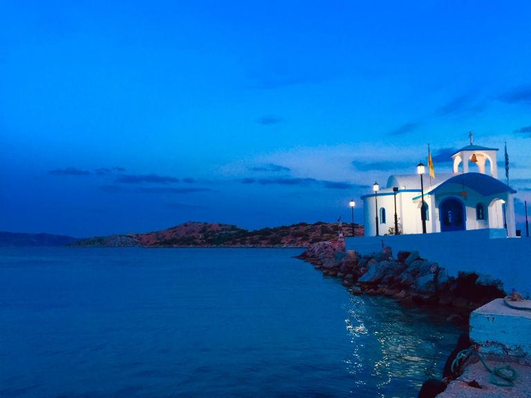 Μέγαρα
