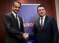 Κωλοτούμπα Μητσοτάκη: Αγαπητέ Ζόραν…