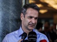 Κυριάκος Μητσοτάκης: Επίσκεψη στη Μαδρίτη για τον πρωθυπουργό Κυριάκος Μητσοτάκης: Επίσκεψη στη Μαδρίτη για τον πρωθυπουργό