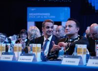 Κυριάκος Μητσοτάκης: Διαδοχικές επαφές με Ευρωπαίους ηγέτες στο περιθώριο του συνεδρίου του ΕΛΚ Κυριάκος Μητσοτάκης: Διαδοχικές επαφές με Ευρωπαίους ηγέτες στο περιθώριο του συνεδρίου του ΕΛΚ