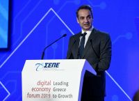 Κυριάκος Μητσοτάκης: O ψηφιακός μετασχηματισμός αποτελεί κεντρική επιλογή της κυβέρνησης Κυριάκος Μητσοτάκης: O ψηφιακός μετασχηματισμός αποτελεί κεντρική επιλογή της κυβέρνησης