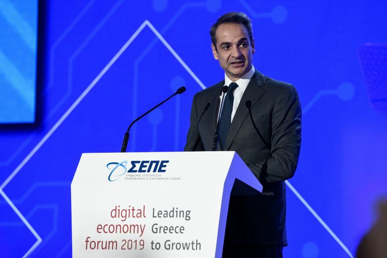 Κυριάκος Μητσοτάκης: O ψηφιακός μετασχηματισμός αποτελεί κεντρική επιλογή της κυβέρνησης