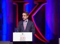 Κυριάκος Μητσοτάκης: O Χαιρετισμός του Πρωθυπουργού για τα 100 χρόνια της «Καθημερινής» Κυριάκος Μητσοτάκης: O Χαιρετισμός του Πρωθυπουργού για τα 100 χρόνια της «Καθημερινής»
