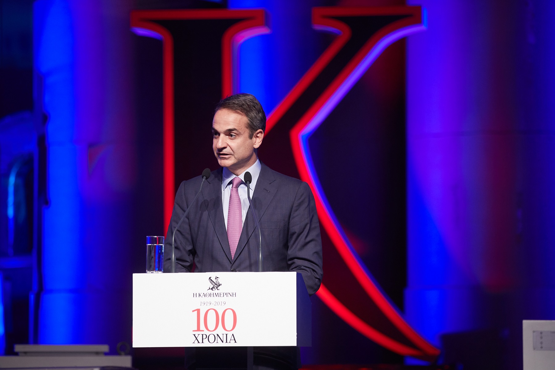 Κυριάκος Μητσοτάκης: O Χαιρετισμός του Πρωθυπουργού για τα 100 χρόνια της “Καθημερινής”