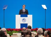 Αντικαπνιστικός νόμος: Live η ομιλία του Κυριάκου Μητσοτάκη στο Ίδρυμα Σταύρος Νιάρχος