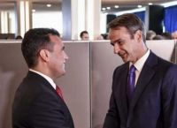 Κυριάκος Μητσοτάκης: Συνάντηση με Ζόραν Ζάεφ στη Θεσσαλονίκη Κυριάκος Μητσοτάκης: Συνάντηση με Ζόραν Ζάεφ στη Θεσσαλονίκη